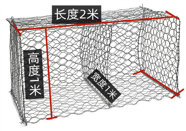 格賓網怎么賣？1*2米多少錢一個？